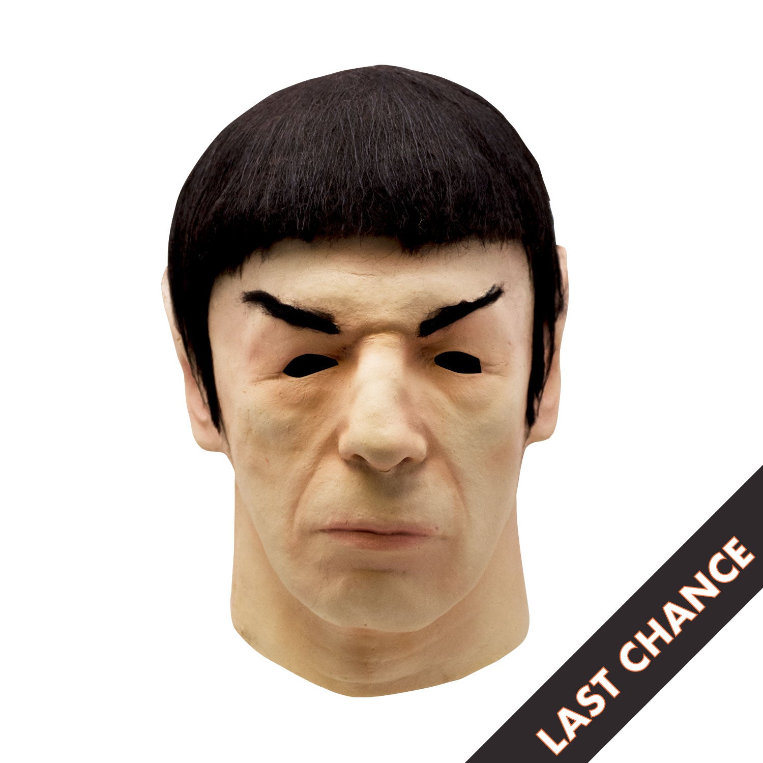Captain Ridcr Mask 1975 Captain Kirk Mask